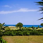 Apartament Chrissas