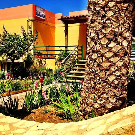 Chrissas Apartament